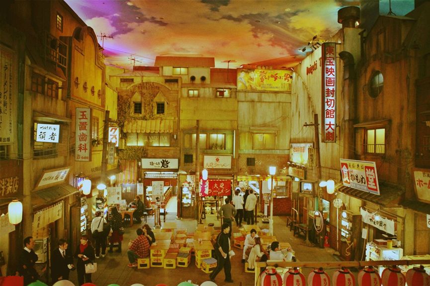 横滨拉面博物馆